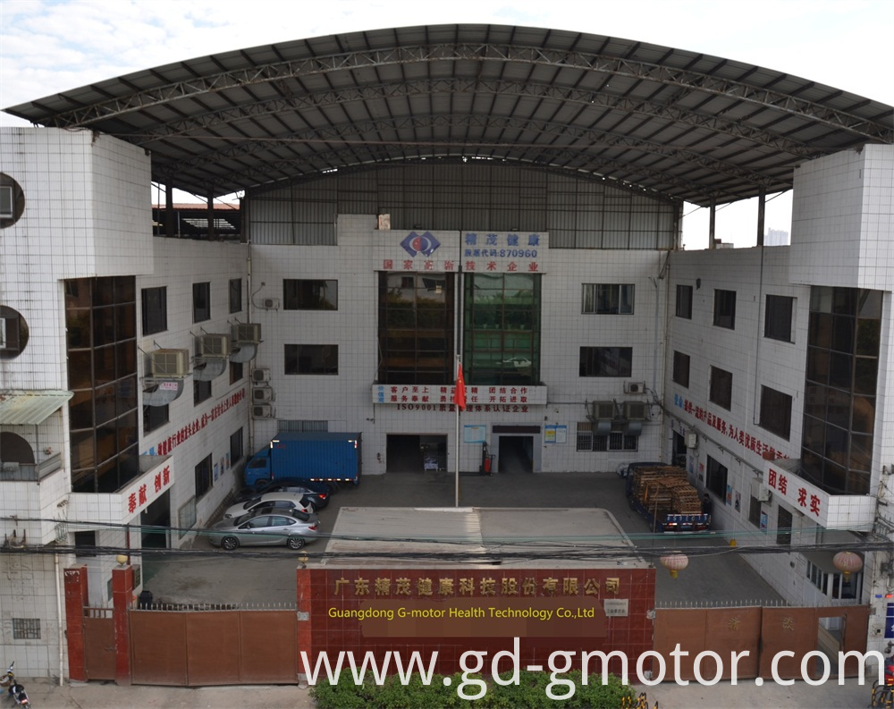 G Motor Factory G Motor Factory